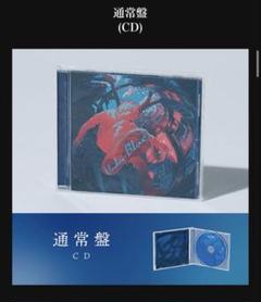 【新品・未開封】Eve Wonder Word ＆ Round Robin Eve - 1st Mini Album「Wonder Word」・2nd Album「Round Robin