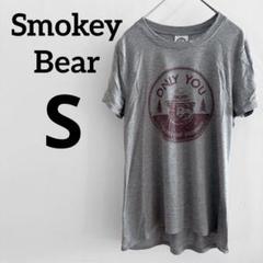 USA古着✨Smokey Bear 【Sサイズ】半袖Tシャツ グレー クマ