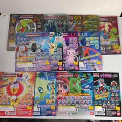 ポケモンフルカラーアドバンス ガシャポンプロモーション台紙13枚2003年 ポケモンフルカラーアドバンス ガシャポンプロモーション台紙13