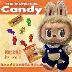 POPMART LABUBU ラブブ BABA ぬいぐるみ 未開封 正規品
