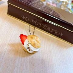 Q-pot アクセサリー セット シュークリーム リング ストラップ