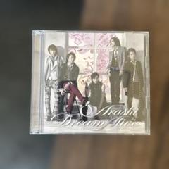 嵐 Dream A live 初回限定版 Dream