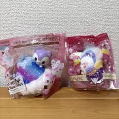 レア　レトロ　BLOOM　スクイーズ　キューティー　クレープ　セット 激安単価で レア レトロ BLOOM スクイーズ キューティー