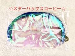 スターバックス ステーショナリー ポーチ プリズム