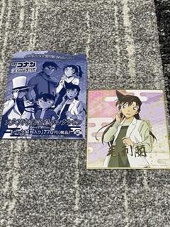 MaKo プロフ必読＊♡様確認専用ページ❷ SANWA