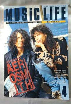 キッス・コミックス　マーベル　ミュージックライフ4月号臨時増刊 KISS/ミュージック・ライフ/4月臨時増刊号/キッス・コミックス