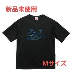 2025年最新】リーダーズTシャツの人気アイテム - メルカリ
