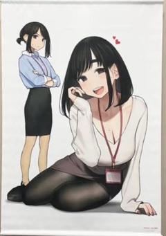2025年最新】がんばれ同期ちゃん タペストリーの人気アイテム