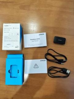 Anker Bluetoothアダプター※不足品あり。要説明欄。問題なく使える