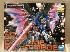 40未開封デスティニーガンダム エクストリームバーストモード MG 1/100 デスティニーガンダム エクストリームブラストモード