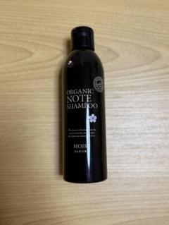 【新品未開封】ORGANIC NOTE SHAMPOO 2本セット 2025年最新】オーガニックノートオーガニックノートシャンプーの