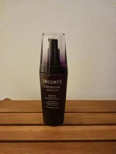 DECORTÉ LIPOSOME ADVANCED 美容液　空瓶　未洗浄のサムネイル