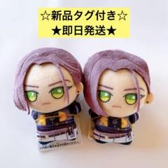 2025年最新】ライドカメンズ ちびぐるみ 雨竜の人気アイテム