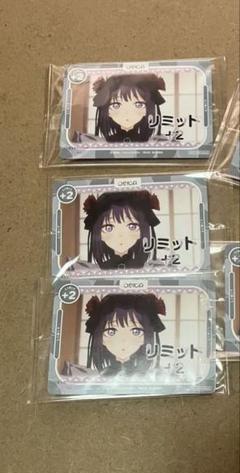 OSICA 喜多川海夢 雫 サイン ARS10+ 着せ恋 PSA10 在庫限り】 OSICA WINNER｜ゲーム 海夢 喜多川 その着せ替え人形