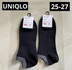ソックス | フルマークスストア-北欧アウトドア用品,NORRONA