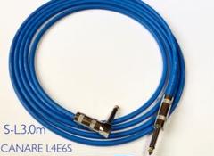 【CANARE カナレ】L4E6S ギター・ベースシールド3.0【新品】