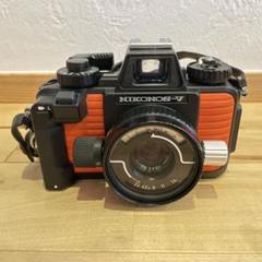 ジャンク品　ニコン　Nikon NIKONOS-V 水中　カメラ　ボディ ジャンク品（部品取り用） 水中カメラ ニコン NIKONOS-V