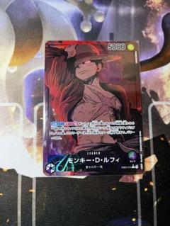 2025年最新】EB02-010 モンキー・D・ルフィ パラレルの人気