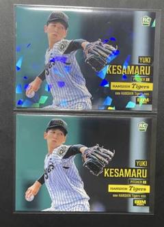 BBM 2025 阪神タイガース　今朝丸裕喜　レギュラー　パラレル　2枚セット
