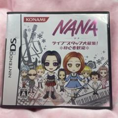 NANAライブスタッフ大募集! 〜初心者歓迎〜
