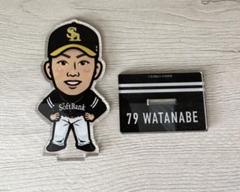 福岡ソフトバンクホークス 渡邉陸 スローガン 貯金箱 アクスタ