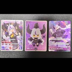 2025年最新】ホロカ エール 紫の人気アイテム - メルカリ