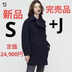 2025年最新】ユニクロ uniqlo +jウールブレンドオーバーサイズ