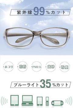 2025年最新】伊達家の人気アイテム - メルカリ