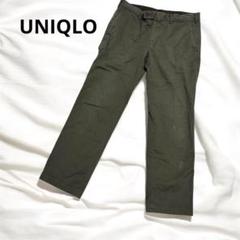 508 ユニクロ オリーブグリーン チノパン バックポケット付き スタイリッシュ