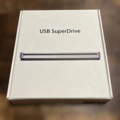 Apple USB SuperDrive シルバー