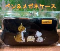 ヒグチユウコ 将棋会館 棋の音 ペン＆メガネケース/パイナップル