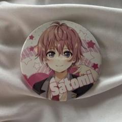 【最終値下げ】すとぷり さとみくん缶バッジ2023夏マリン 最終値下げ】すとぷり さとみくん缶バッジ2023夏マリン - メルカリ