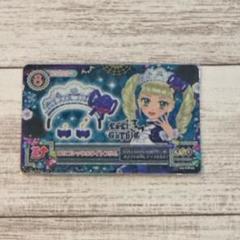 2025年最新】アイカツ バインダー ロリゴシックの人気アイテム