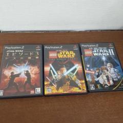 スター・ウォーズ　レゴ　まとめ売り　PS2