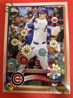 【フレディ・フリーマン】トップスカード MLB 東京シリーズ 松本隆 コラボ限定 フレディ・フリーマン】トップスカード MLB 東京シリーズ 松本隆