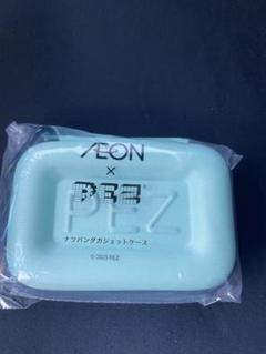 イオン　ノベルティ　ポーチ　ナツパンダガジェットケース