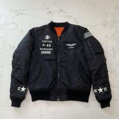最終値下げ AVIREX-75 ブラック フライトジャケット Lサイズ 楽天市場】 FLIGHT JACKET : AVIREX