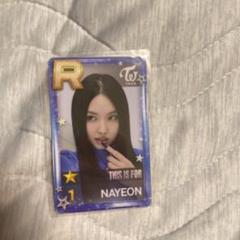 TWICE SSJYP トレカ ナヨン ソウルコン