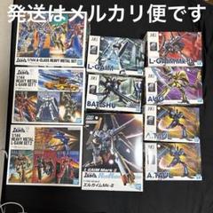 エルガイム プラモデルセット 1/144　1/100 HG R3 旧キット エルガイム プラモデルセット 1/144 1/100 HG R3 旧キット