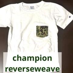 Champion チャンピオンリバースリーブ Tシャツ スウェT 刺繍タグM