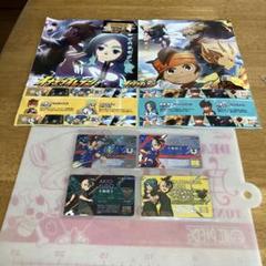 2025年最新】イナズマイレブン ライセンス 4の人気アイテム