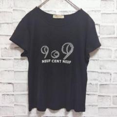 2025年最新】クールカレアン 半袖(Tシャツ)の人気アイテム