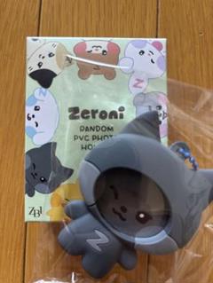ZB1キムジウン ウンニニ ホルダー PVC ステッカー アクリル タグ セット 71Mll2Ka4XL._UF350,350_QL80_.jpg