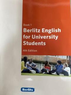 2025年最新】Berlitzの人気アイテム - メルカリ