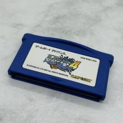 ロックマンエグゼ4 トーナメント ブルームーン ゲームボーイアドバンス