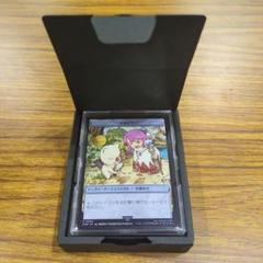 マジック対戦祭　ステンレストークン　紋章 MTG マジック大戦祭 ステンレストークン 3種セット②在庫ラスト