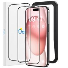 iPhone15 用 ガラスフィルム 強化ガラス 9H ガイド枠付き 2枚