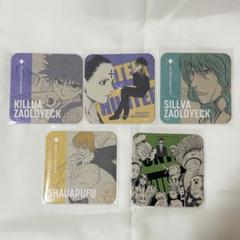 HUNTER × HUNTER ハンターハンター アートコースター - メルカリ