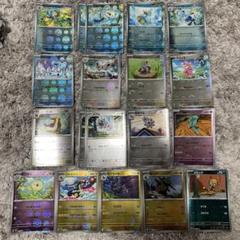 2025年最新】くま、ポケモンカードまとめ売りの人気アイテム