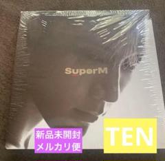 新品未開封 SuperM TEN Ver. アルバム CD